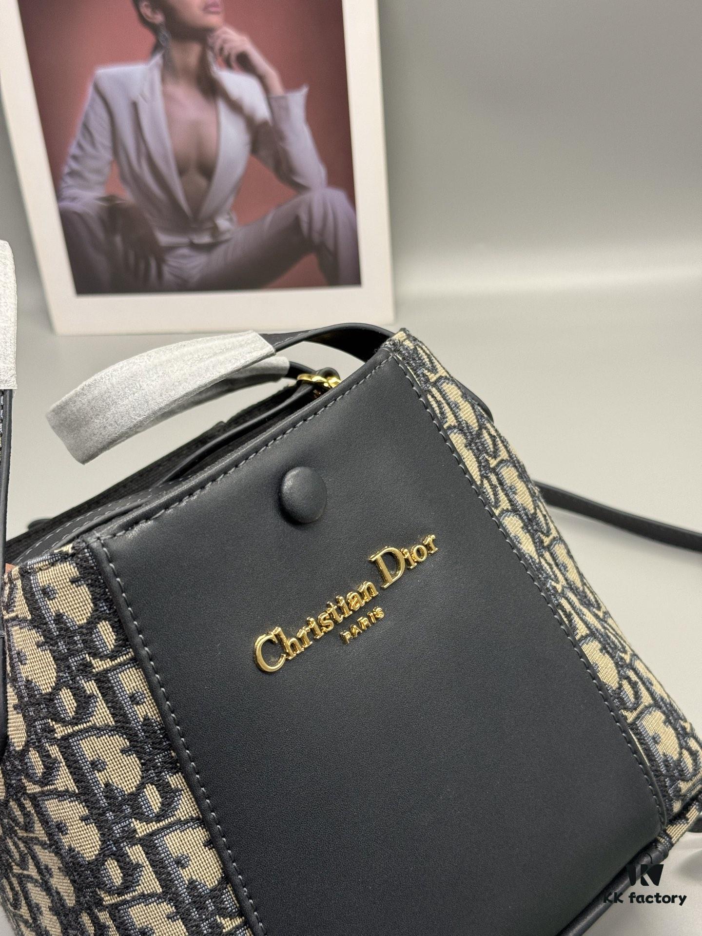 69309cf96e68136f4d9ab132 New Dior Signature Printed Bucket Bag
