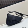 69309d0b6e68136f4d9ab14f Saddle Bag with Modern Structure in Beige and Black Oblique Print