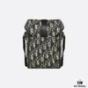 Dior Hit The Road Black Oblique Print Vertical Messenger Bag