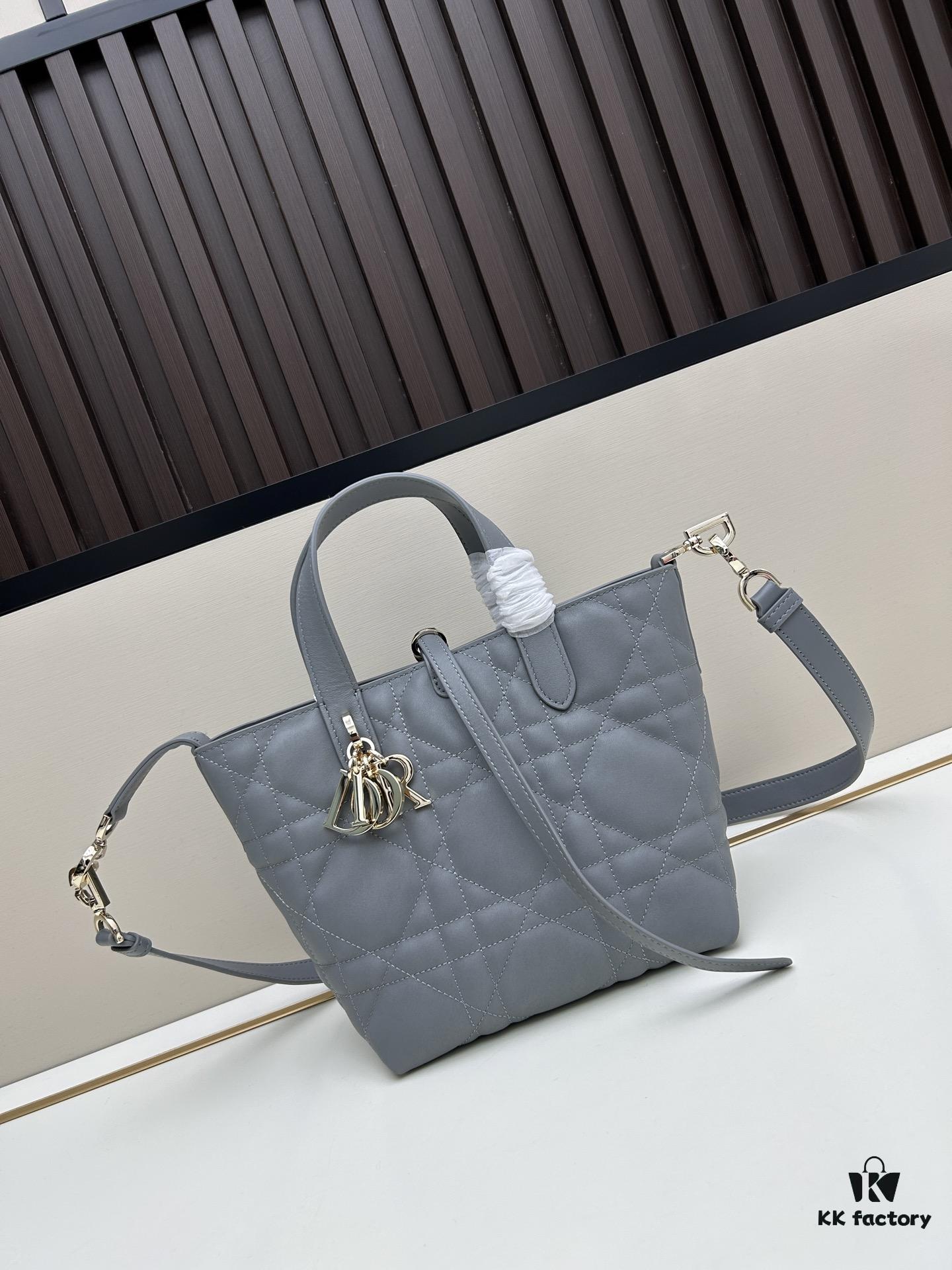 69309da26e68136f4d9ab238 Medium and Small Dior Toujours Vertical Leather Handbag in Raspberry Beige with Cannage Stitching