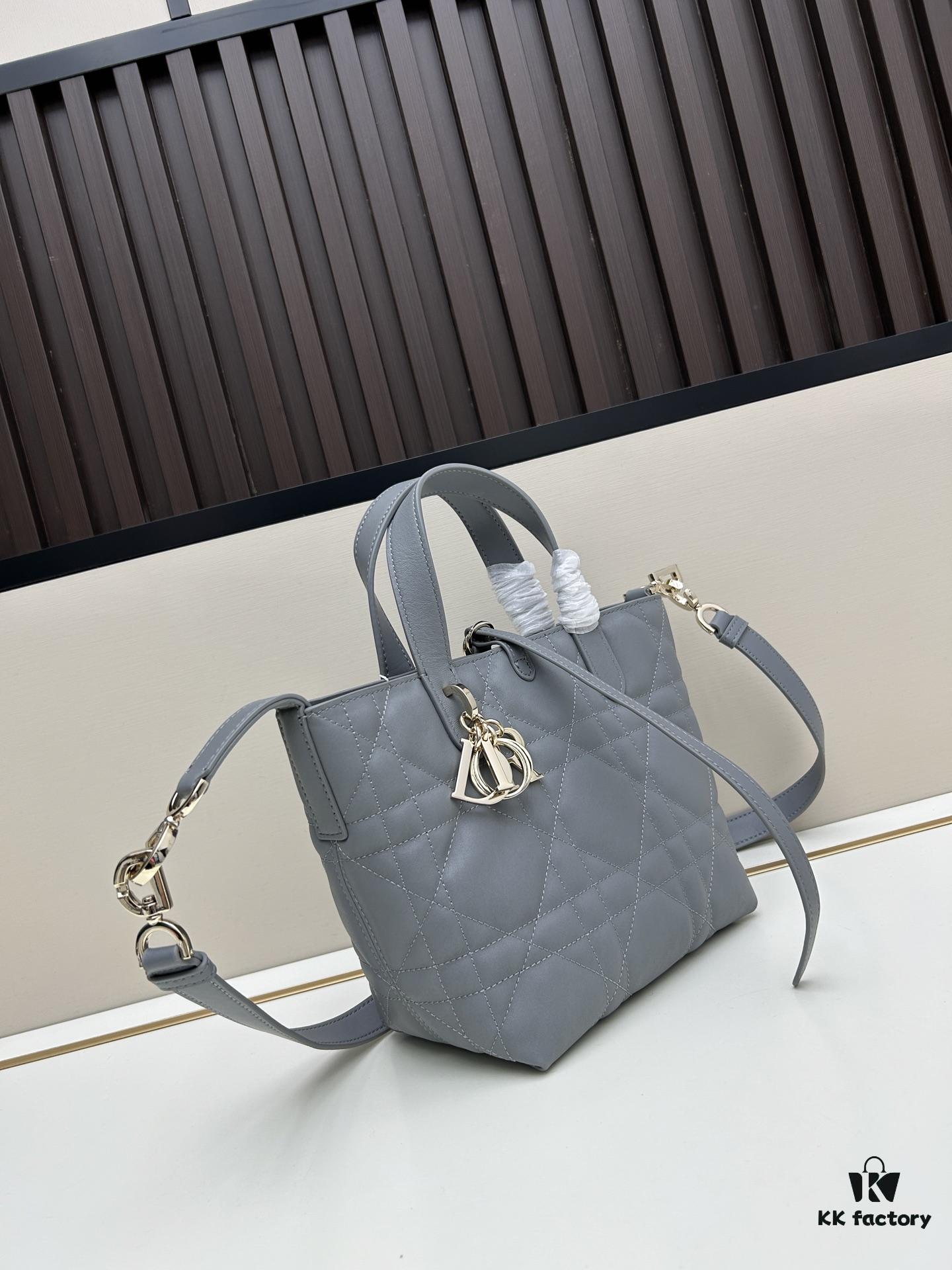 69309da46e68136f4d9ab239 Medium and Small Dior Toujours Vertical Leather Handbag in Raspberry Beige with Cannage Stitching