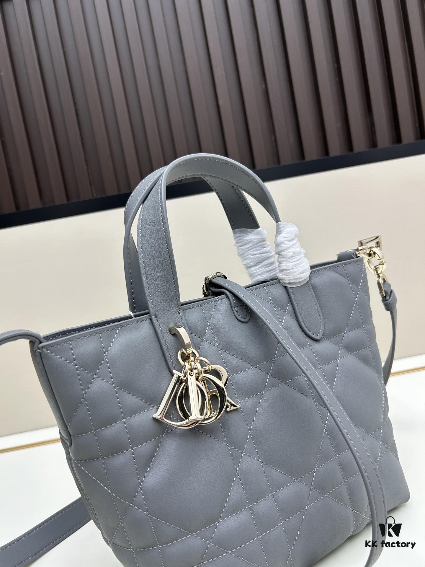 69309da56e68136f4d9ab23c Medium and Small Dior Toujours Vertical Leather Handbag in Raspberry Beige with Cannage Stitching