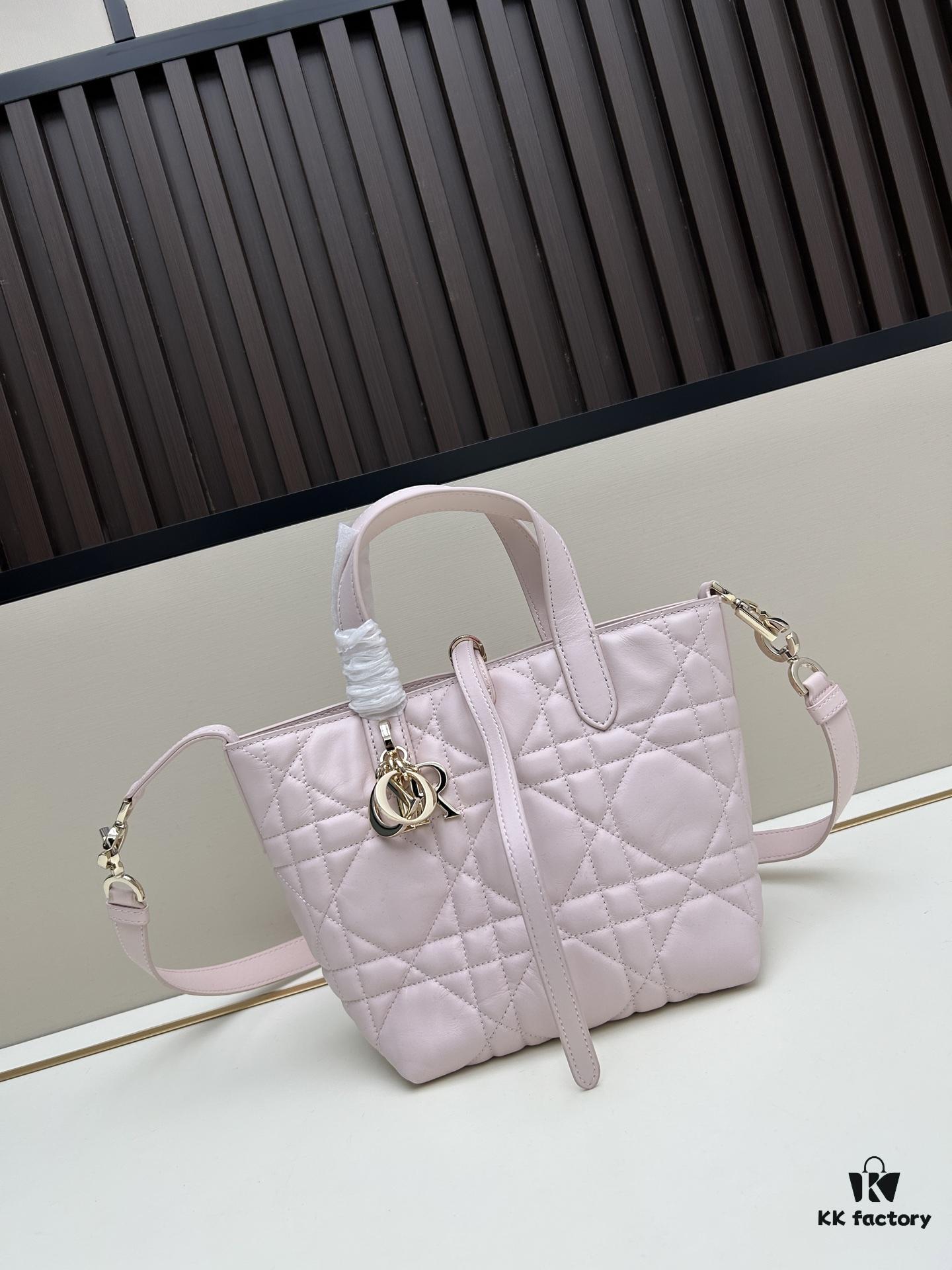 69309da76e68136f4d9ab23f Dior Toujours Vertical Handbag in First-Layer Calfskin with Large Quilting