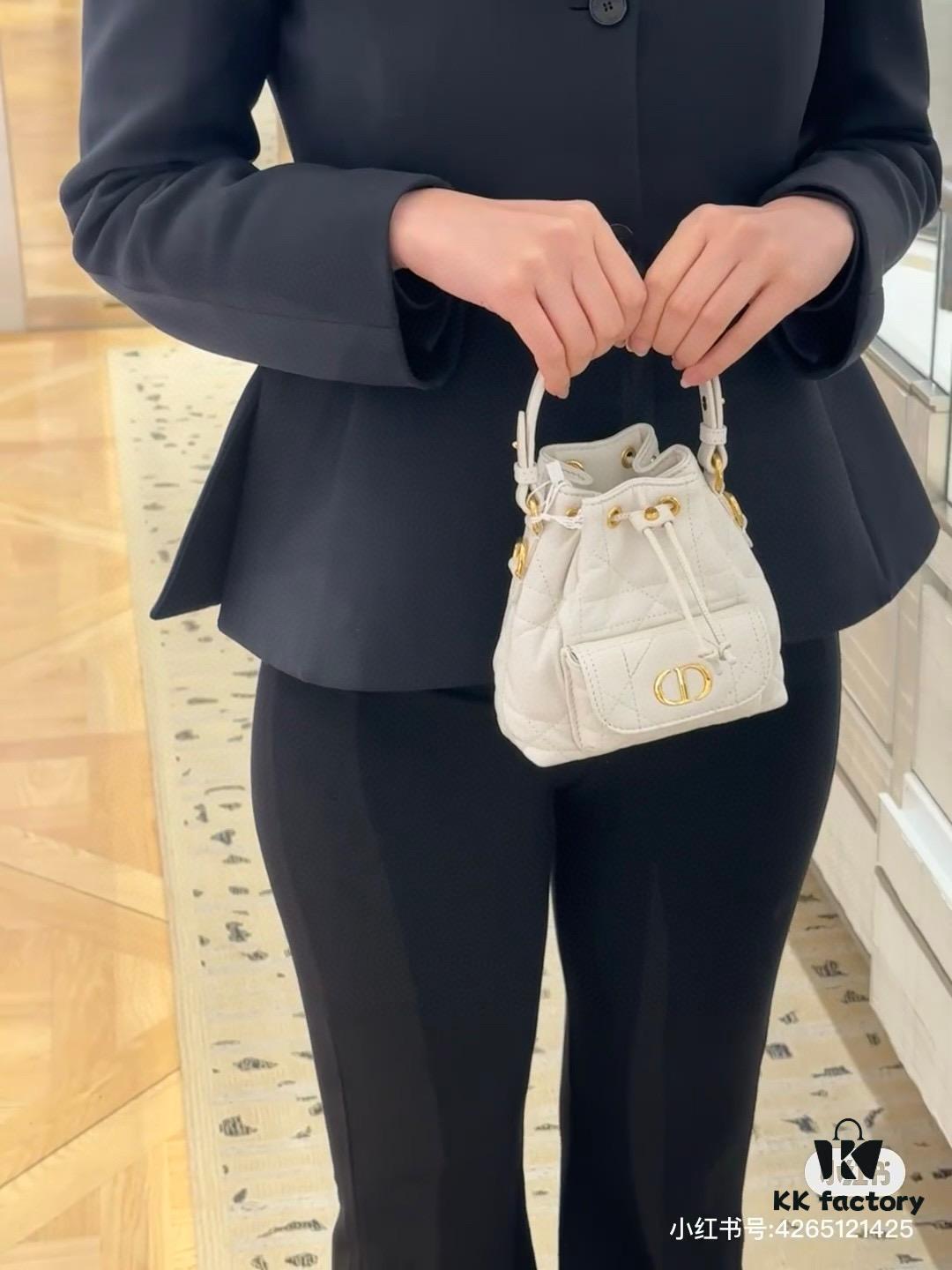 69309de96e68136f4d9ab2a7 Dior Caro Small Bucket Bag from the Fall 2025 Ready-to-Wear Collection