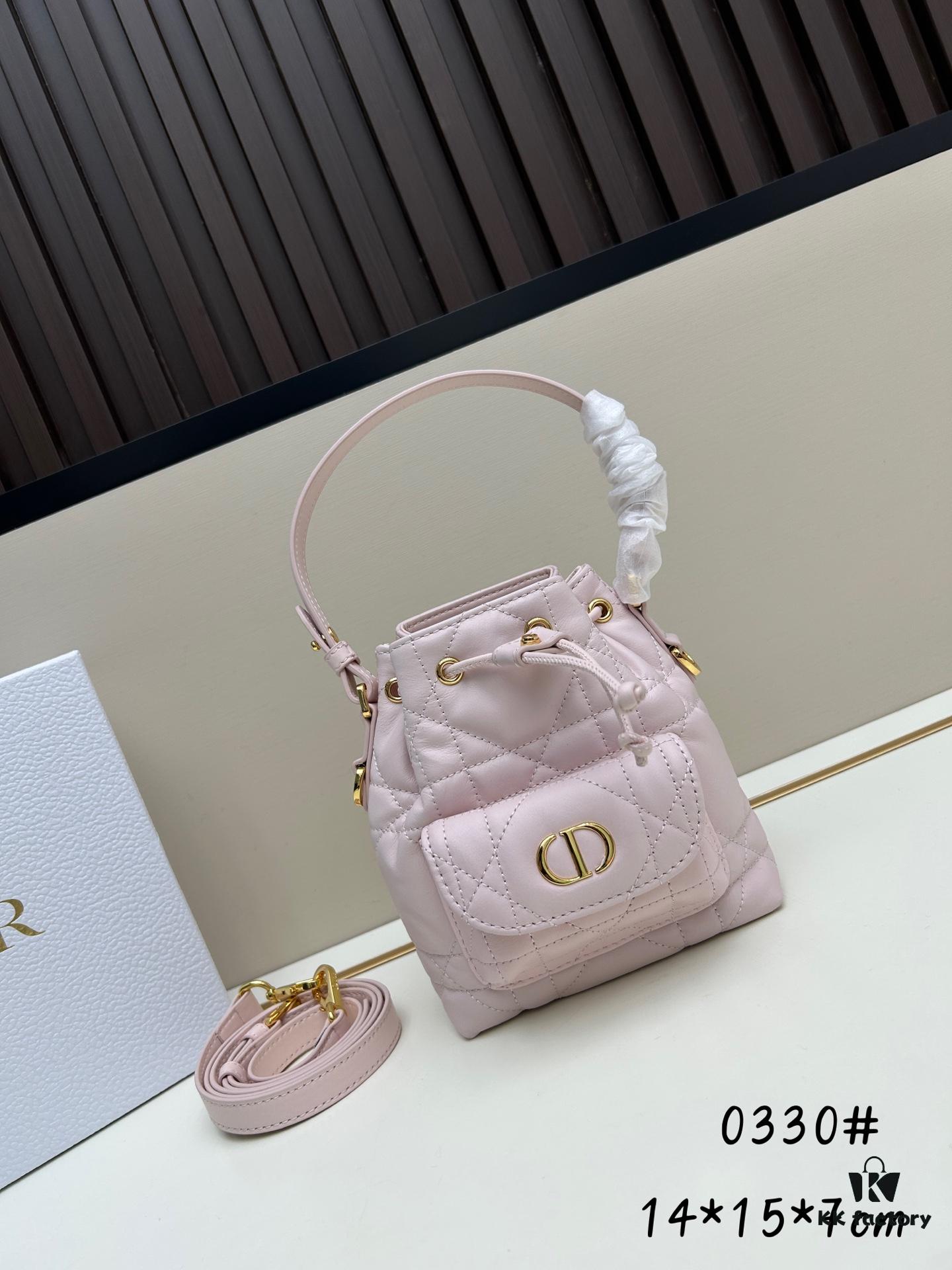 69309dec6e68136f4d9ab2aa Dior Caro Small Bucket Bag from the Fall 2025 Ready-to-Wear Collection