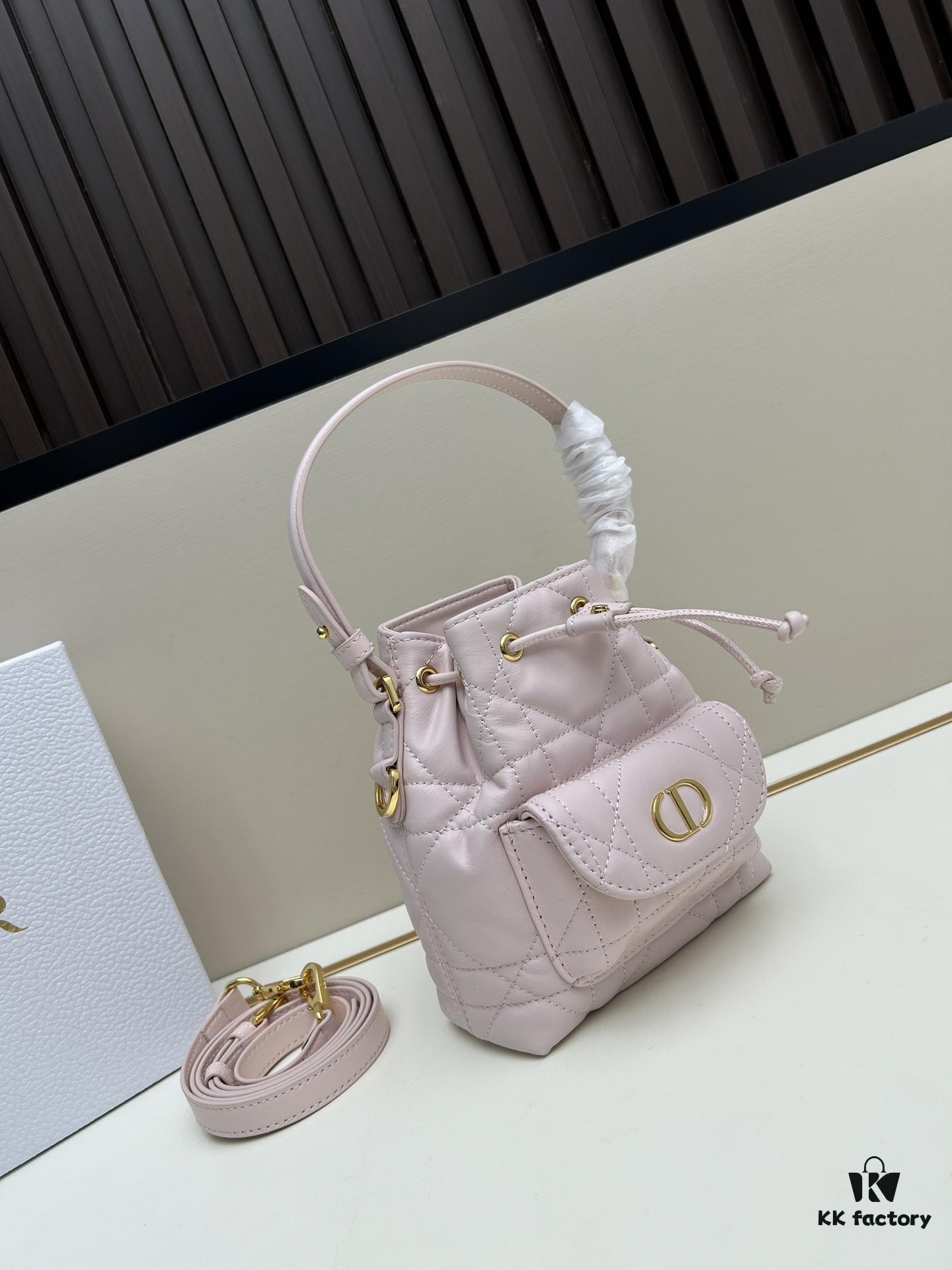 69309df36e68136f4d9ab2b4 Dior Caro Mini Bucket Bag in Black Lambskin from the 2025 Autumn Ready-to-Wear Collection