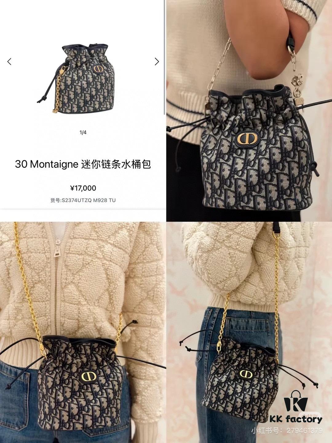 69309e396e68136f4d9ab329 Dior Jolie Bucket Bag in Black Calfskin with Cannage Stitching, 2025 New Arrival