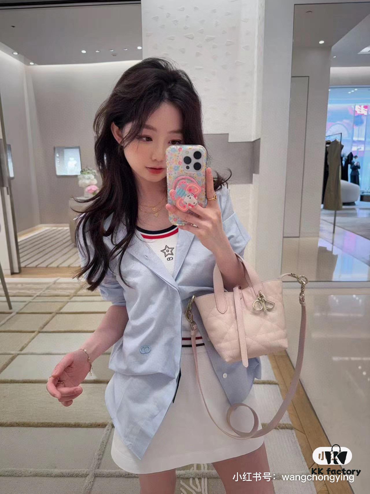 69309e7c6e68136f4d9ab3a8 Dior Toujours Vertical Handbag in Blush Beige Calfskin Leather with Cannage Stitching