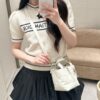 69309e816e68136f4d9ab3ac Dior Toujours Vertical Handbag in Blush Beige Calfskin Leather with Cannage Stitching