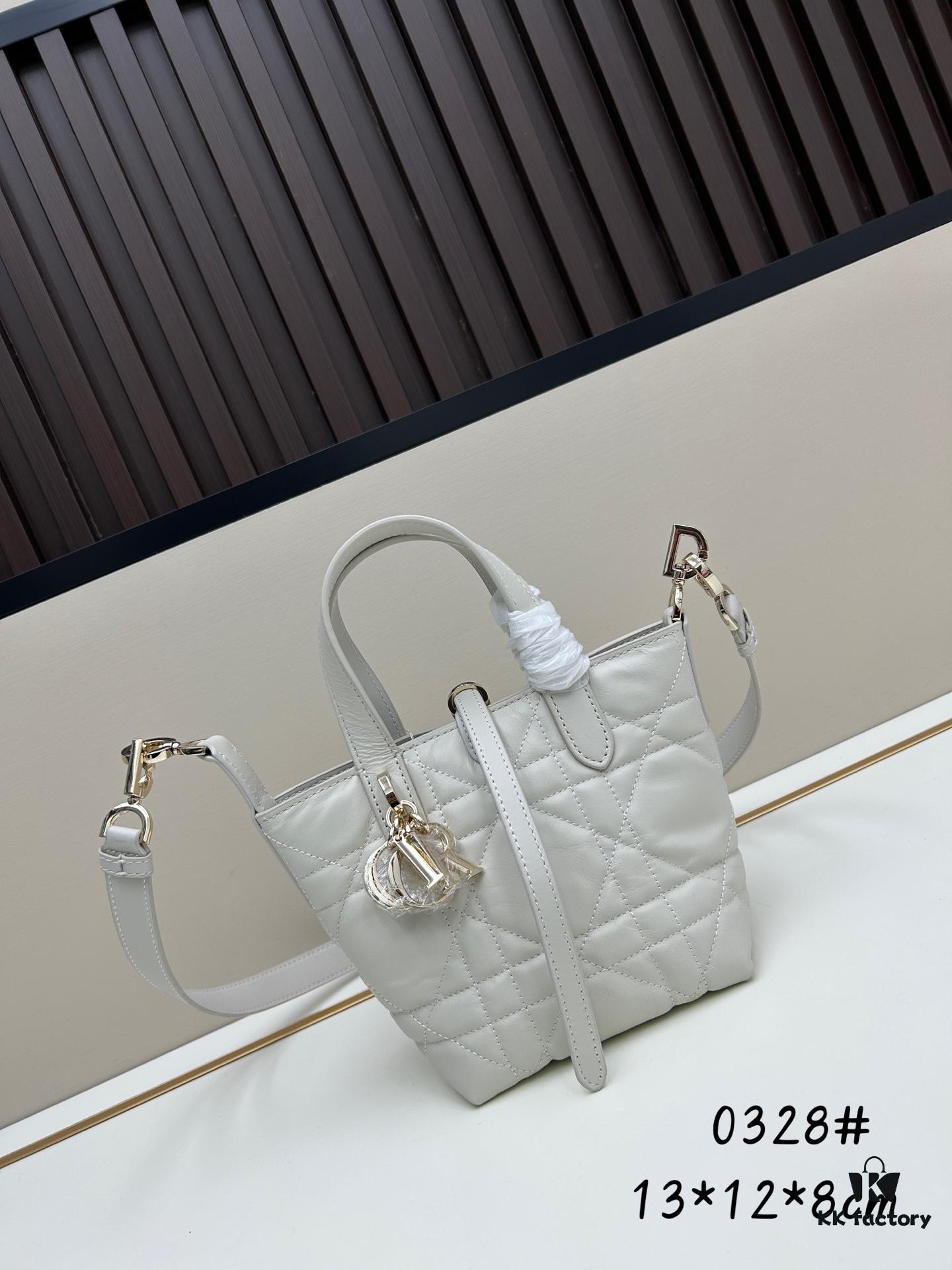 69309e826e68136f4d9ab3b0 Dior Toujours Vertical Handbag in Blush Beige Calfskin with Quilted Diamond Stitching