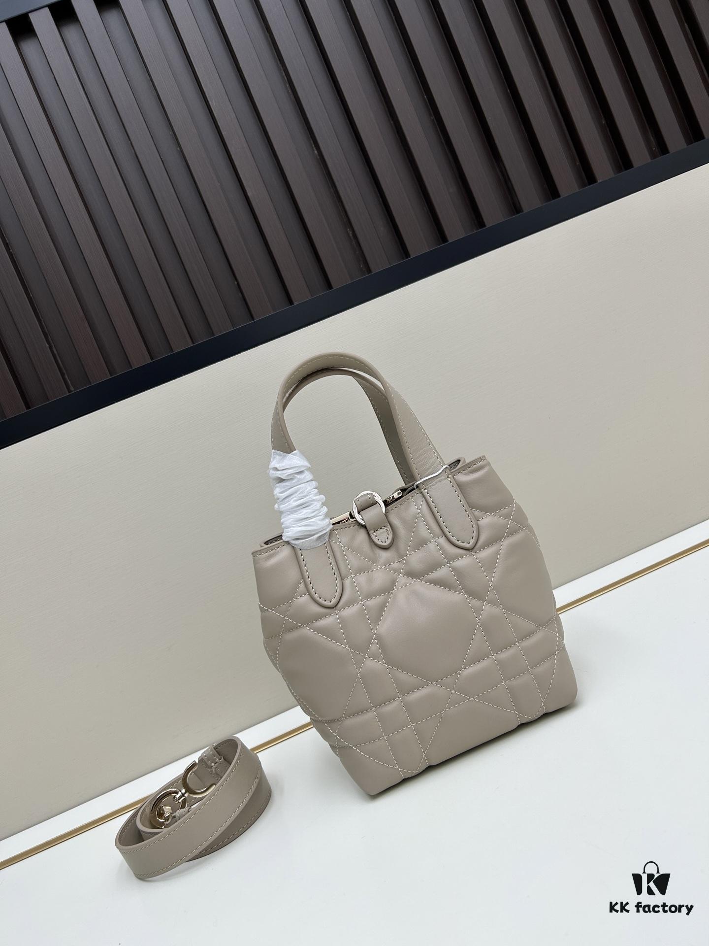 Dior Toujours Vertical Handbag in Blush Beige Calfskin Leather - Small Size