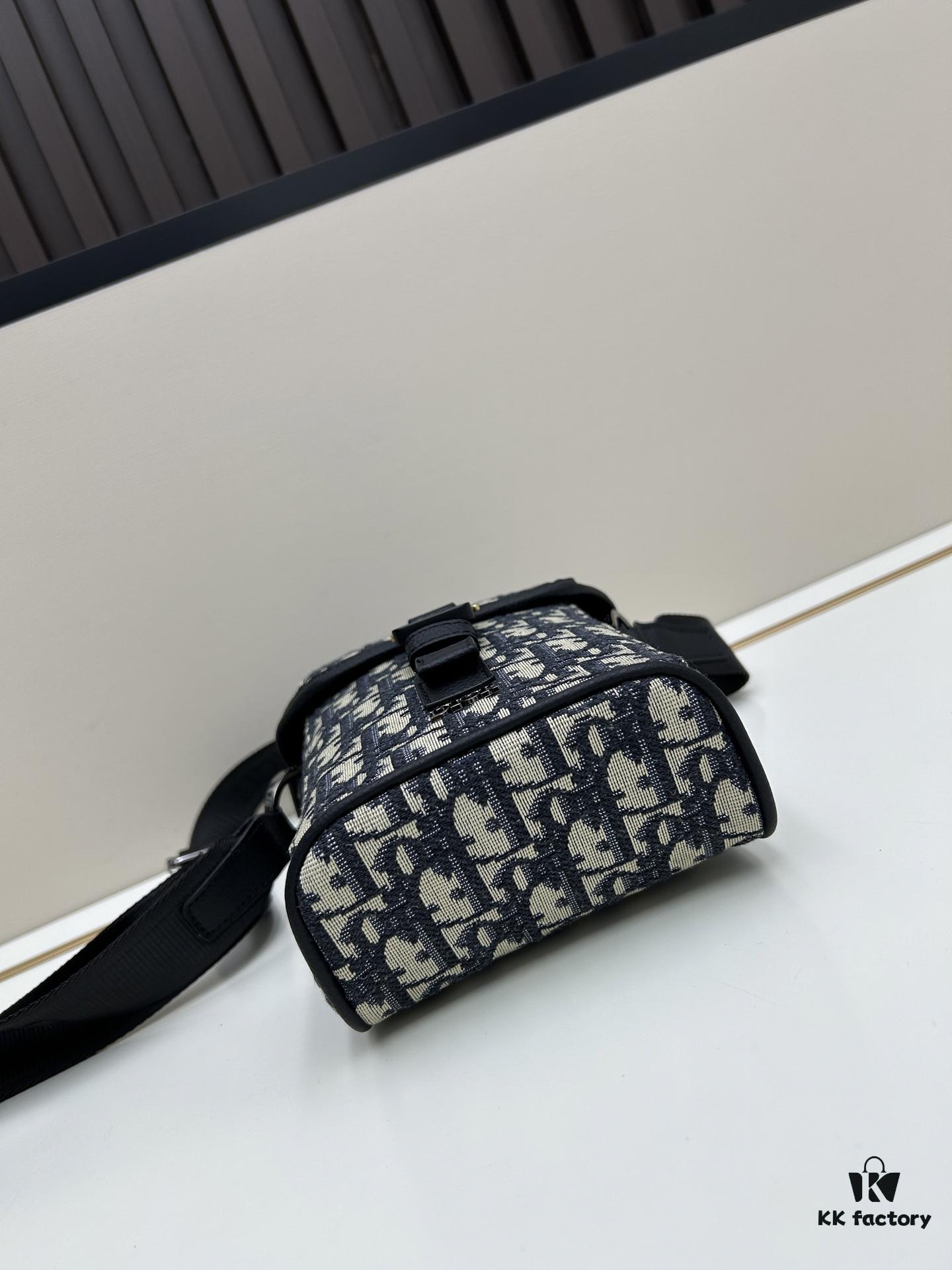 Dior Hit The Road Vertical Flap Messenger Bag