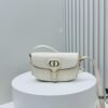 6930a00c6e68136f4d9ab658 New Dior Bobby ✧ Small Handbag