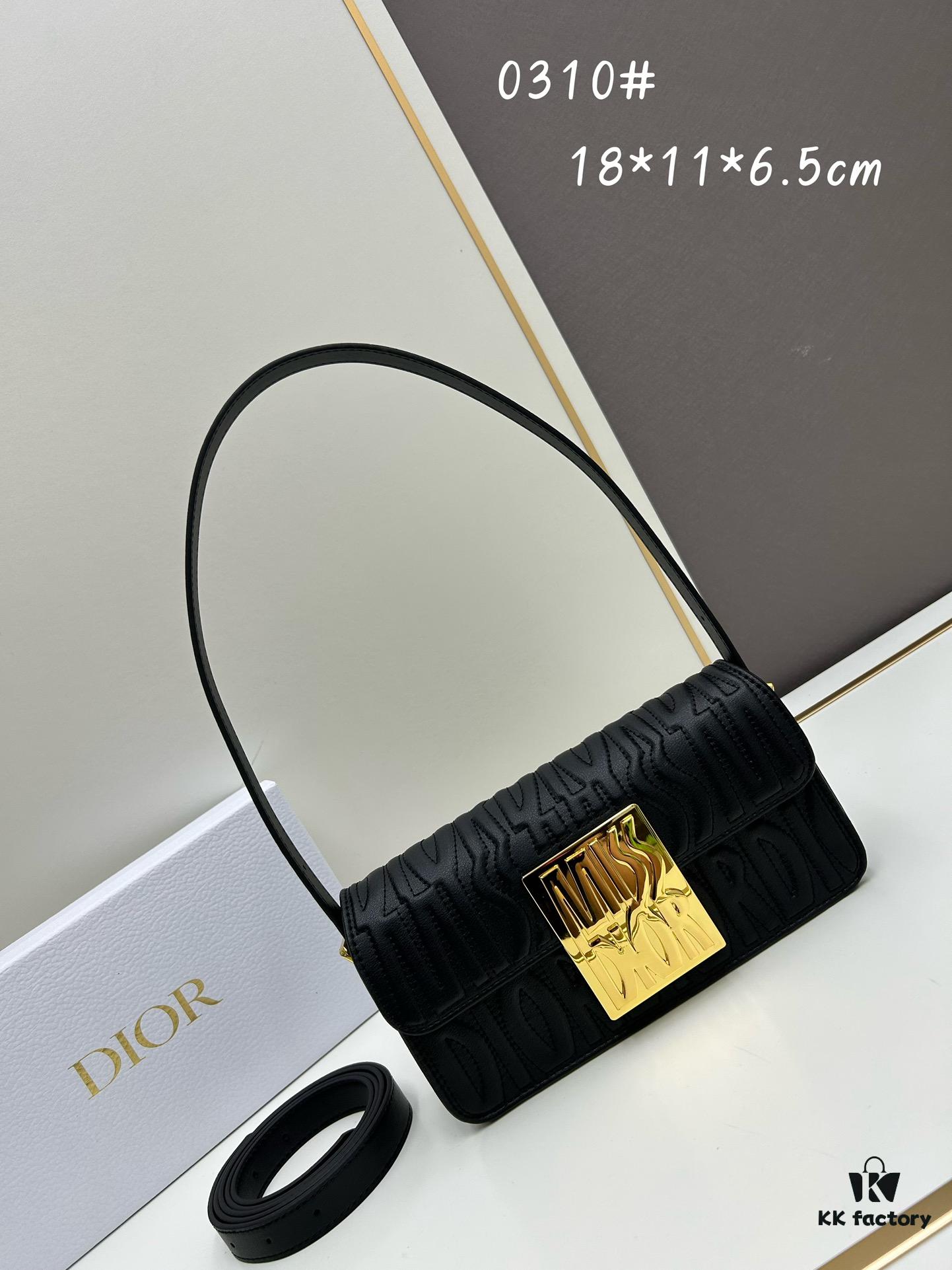 6930a1206e68136f4d9ab89c Dior Retro Box Set Made of Black Cowhide Leather with Unique Letter Embossing