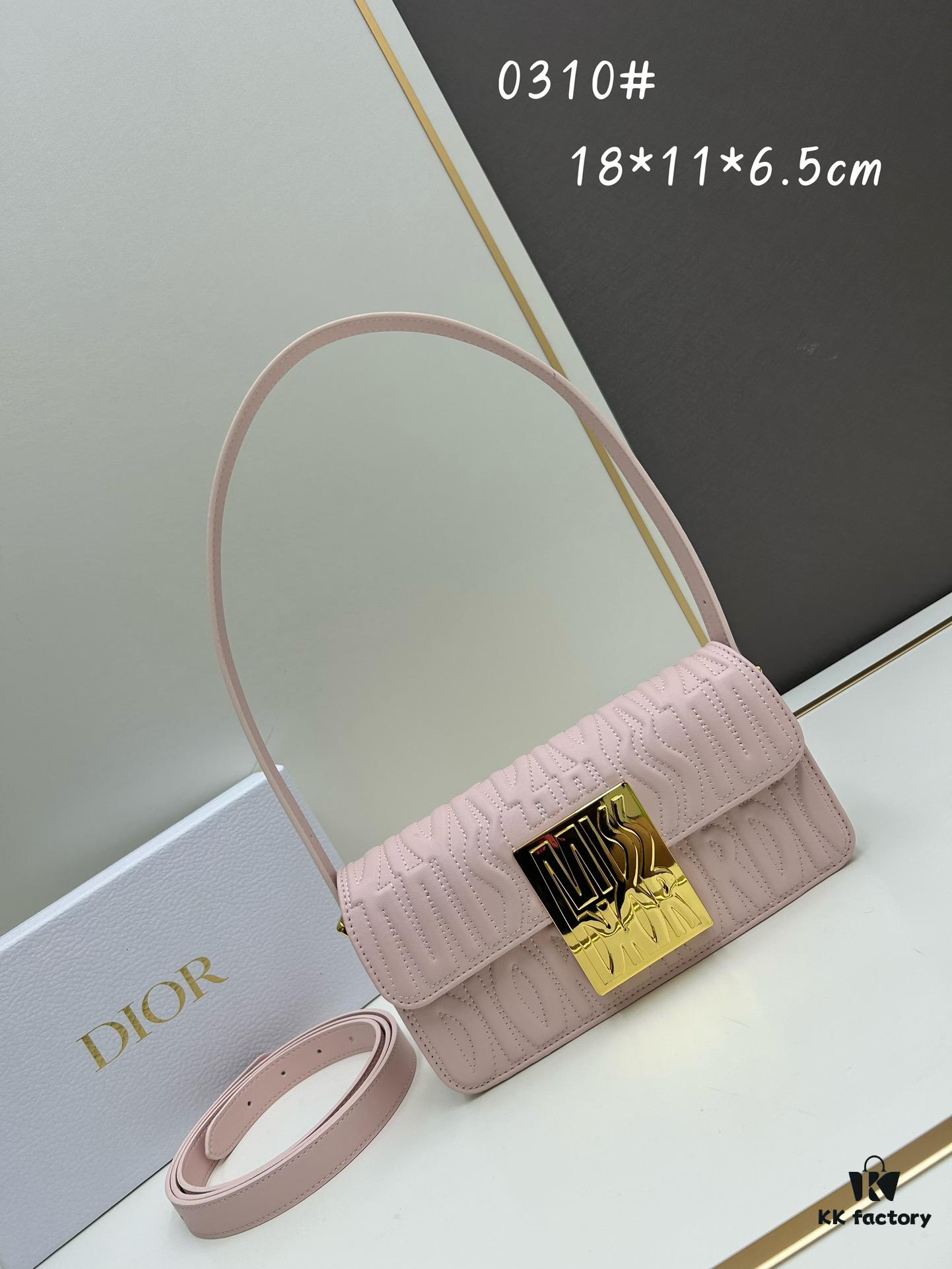 Dior Retro Box Set Made of Black Cowhide Leather with Unique Letter Embossing
