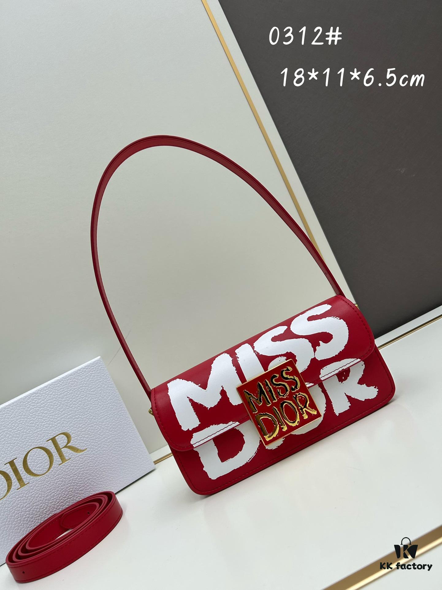 6930a1366e68136f4d9ab8c6 Dior Retro Style Box Set, Crafted from Cow Leather with Unique Letter Embossing, Spacious Compartment Design, Detachable Shoulder Strap for Handheld, Shoulder or Hand-Carry, Perfect for Daily Use