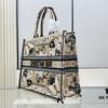 Original Surplus Stock, Thick Yarn Fabric, Large Size [Dior Book Tote]