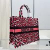 Large Original Order Thick Yarn Fabric Dior Book Tote