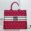 6930a23d6e68136f4d9abace Oversized Original Order Thick Yarn Fabric Dior Book Tote