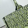 6930a2516e68136f4d9abaf9 Oversized Original Order Di0r Book Tote in Thick, Heavyweight Yarn Fabric
