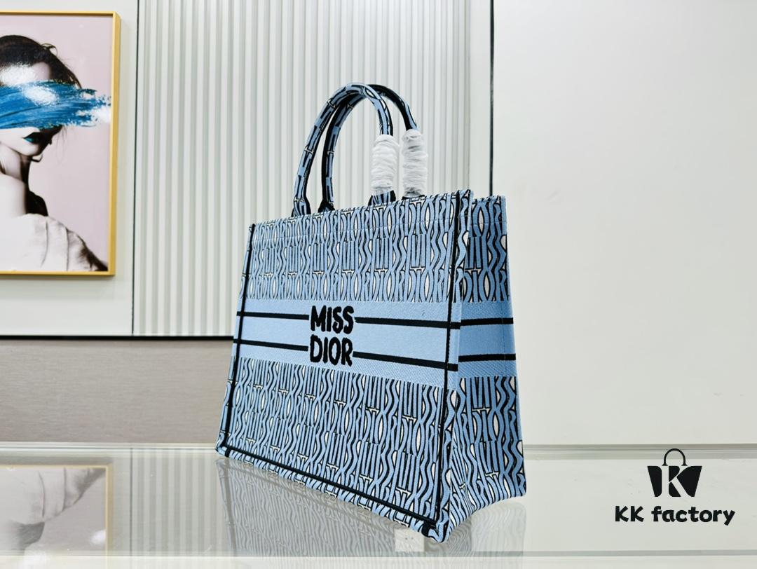 6930a2606e68136f4d9abb1d Oversized Original Order Thick Yarn Fabric Dior Book Tote