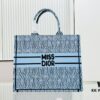 6930a2626e68136f4d9abb22 Oversized Original Order Thick Yarn Fabric Dior Book Tote