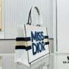 Thick Thread, Heavy Fabric Original Order Medium [Dior Book Tote]