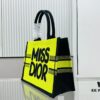 Thick Thread, Heavy Fabric First Quality - Medium Di0r Book Tote