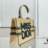 Thick Thread, Heavy Fabric Original Order Medium Size [Dior Book Tote]