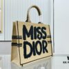 6930a2786e68136f4d9abb58 Dior Book Tote Oversized, Original Order, Thick Yarn and Heavy Fabric