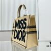 6930a2796e68136f4d9abb59 Dior Book Tote Oversized, Original Order, Thick Yarn and Heavy Fabric