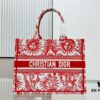 ️ Thick Thread, Heavy Fabric Original Order Medium [Dior Book Tote]