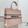 Oversized Original Order Thick Yarn Fabric Dior Book Tote