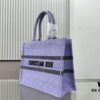 Thick Stitching, Heavy Fabric Original Order Medium Size [Dior Book Tote]