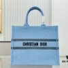 6930a2fd6e68136f4d9abc7f Oversized Original Order Thick Yarn Fabric Dior Book Tote