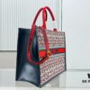 6930a3176e68136f4d9abcbd Dior Book Tote 24 Early Spring New Arrival, Large Size with Leather Trim