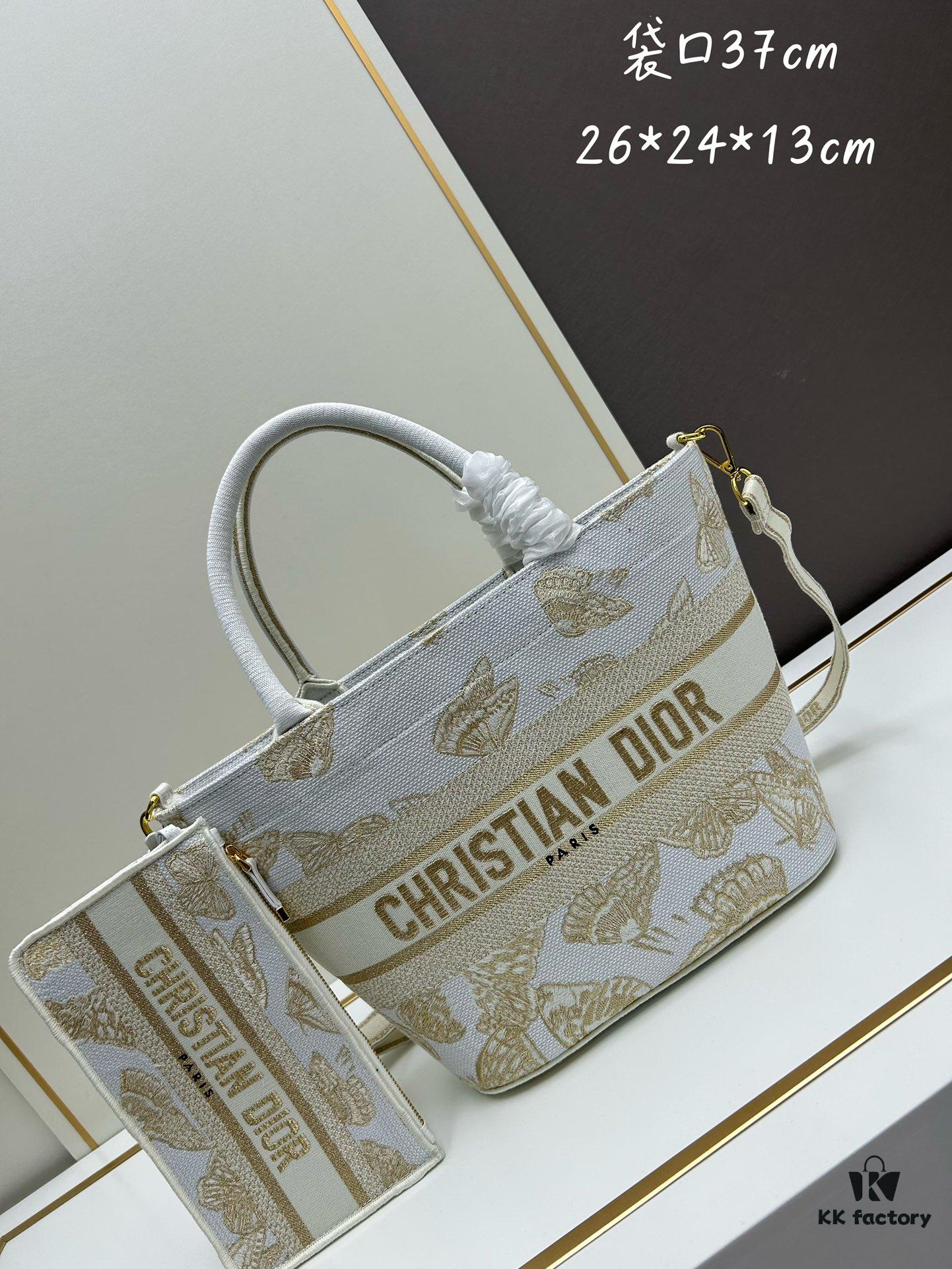 6930a3806e68136f4d9abda6 Dior ❤ (With Mini Bag + Strap) New Embroidered Basket Bag