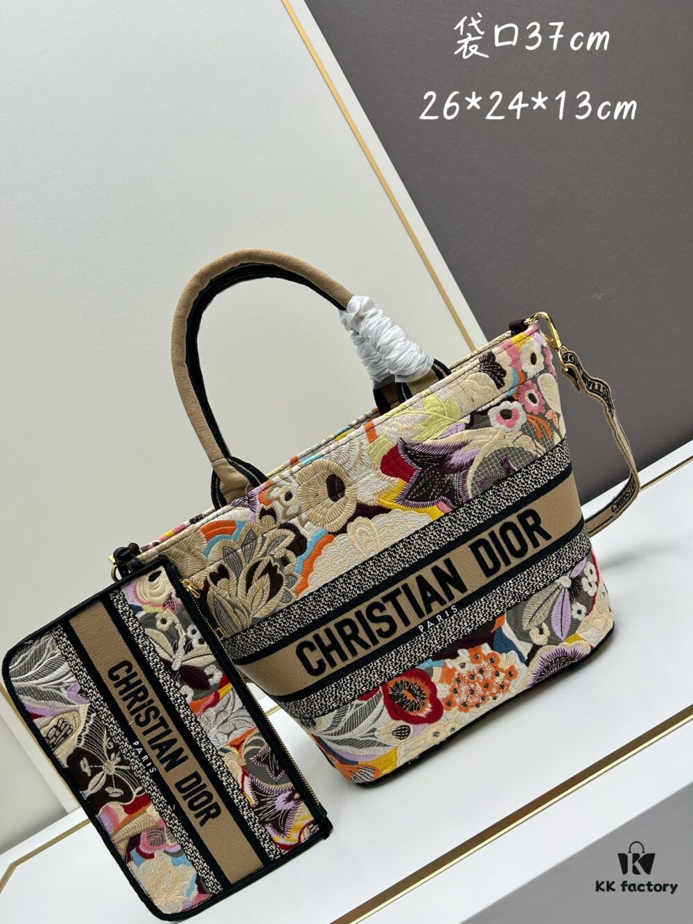 6930a3816e68136f4d9abda7 Dior ❤ (With Mini Bag + Strap) New Embroidered Basket Bag