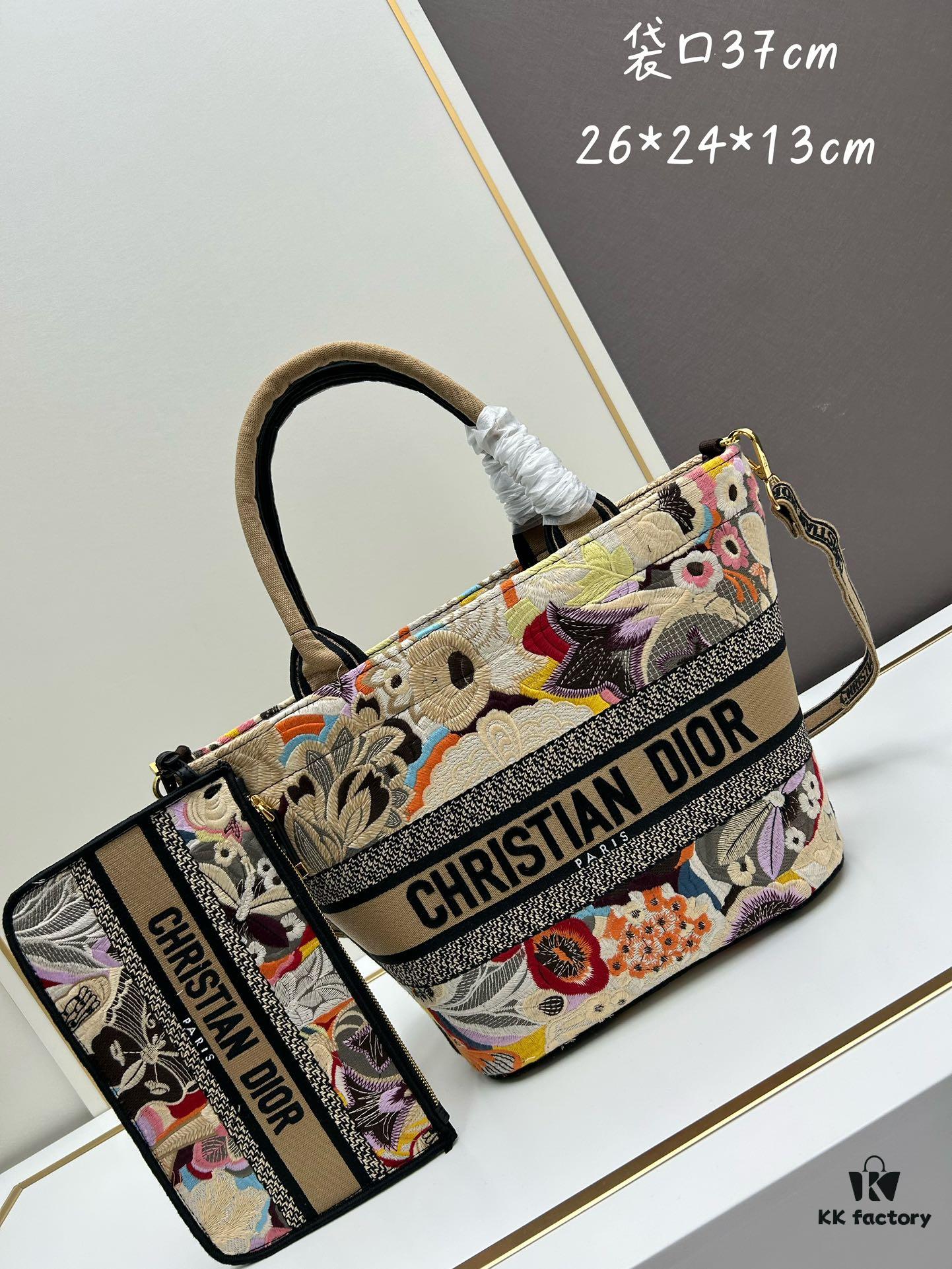 6930a3816e68136f4d9abda7 Dior ❤ (With Mini Bag + Strap) New Embroidered Basket Bag