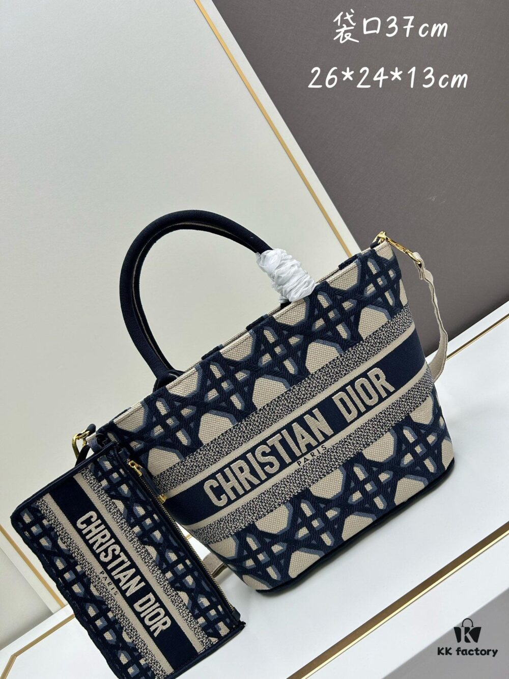 6930a3836e68136f4d9abdaa Dior ❤ (With Mini Bag + Strap) New Embroidered Basket Handbag