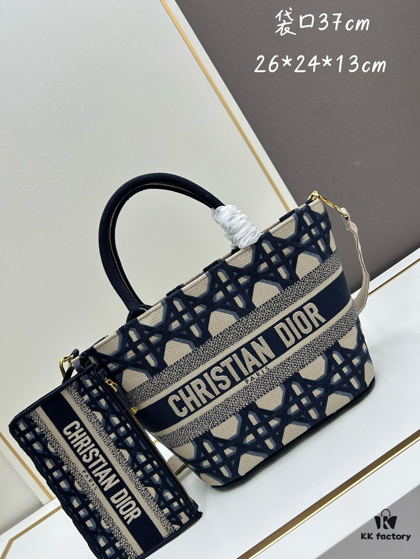 6930a3836e68136f4d9abdaa Dior ❤ (With Mini Bag + Strap) New Embroidered Basket Bag