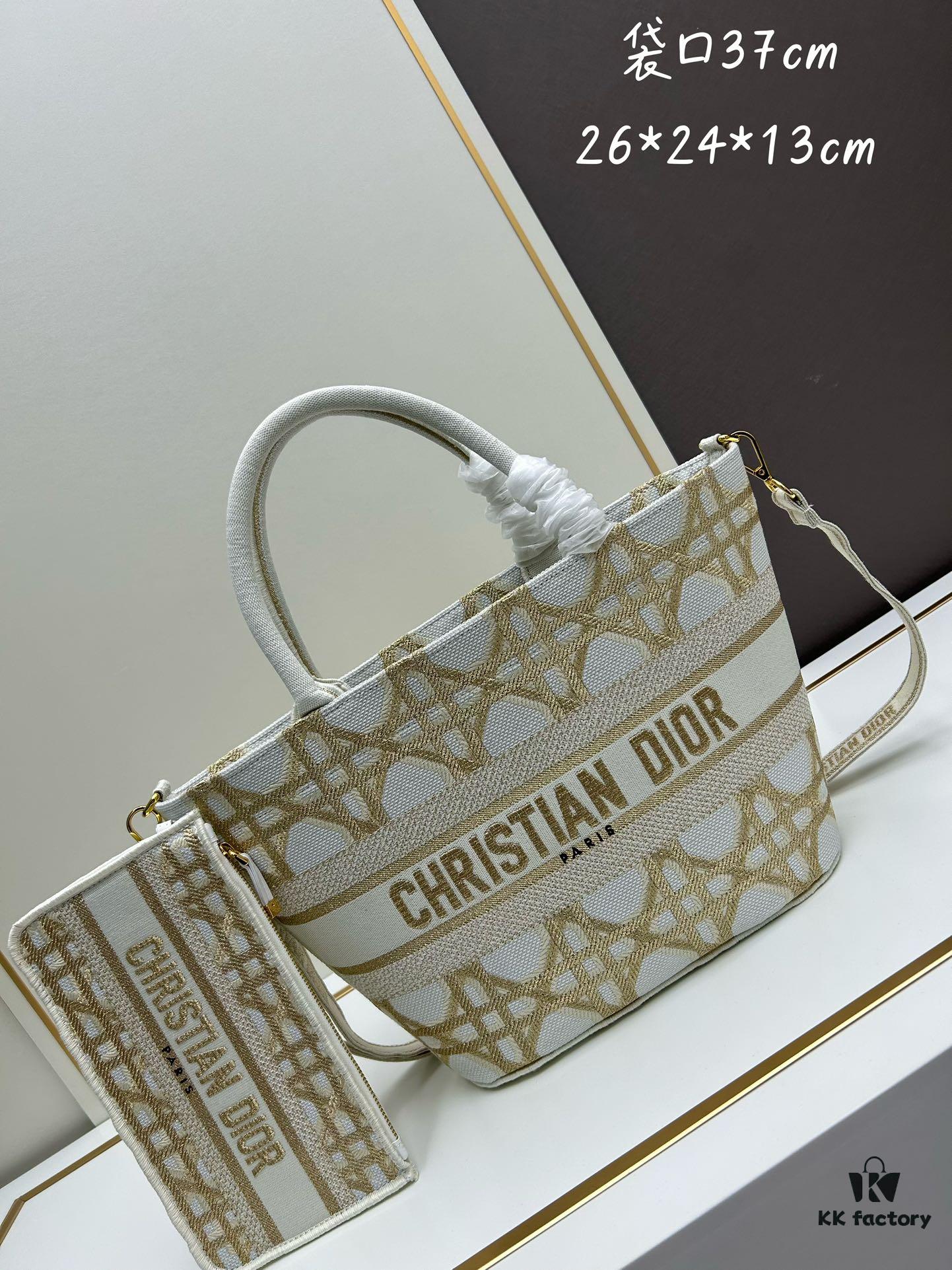 6930a3846e68136f4d9abdab Dior ❤ (With Mini Bag + Strap) New Embroidered Basket Bag