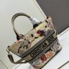 Dior ❤ (With Mini Bag + Strap) New Embroidered Basket Bag