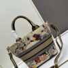 Dior ❤ (With Mini Bag + Strap) New Embroidered Basket Bag