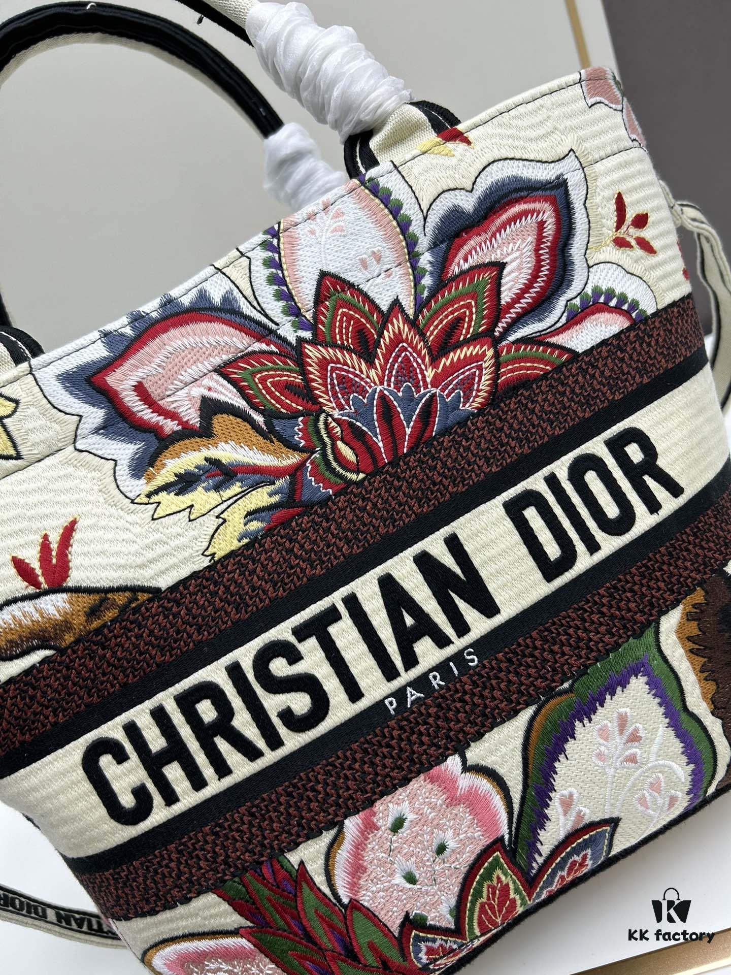 6930a38d6e68136f4d9abdbe Dior ❤ (With Mini Bag + Strap) New Embroidered Basket Bag