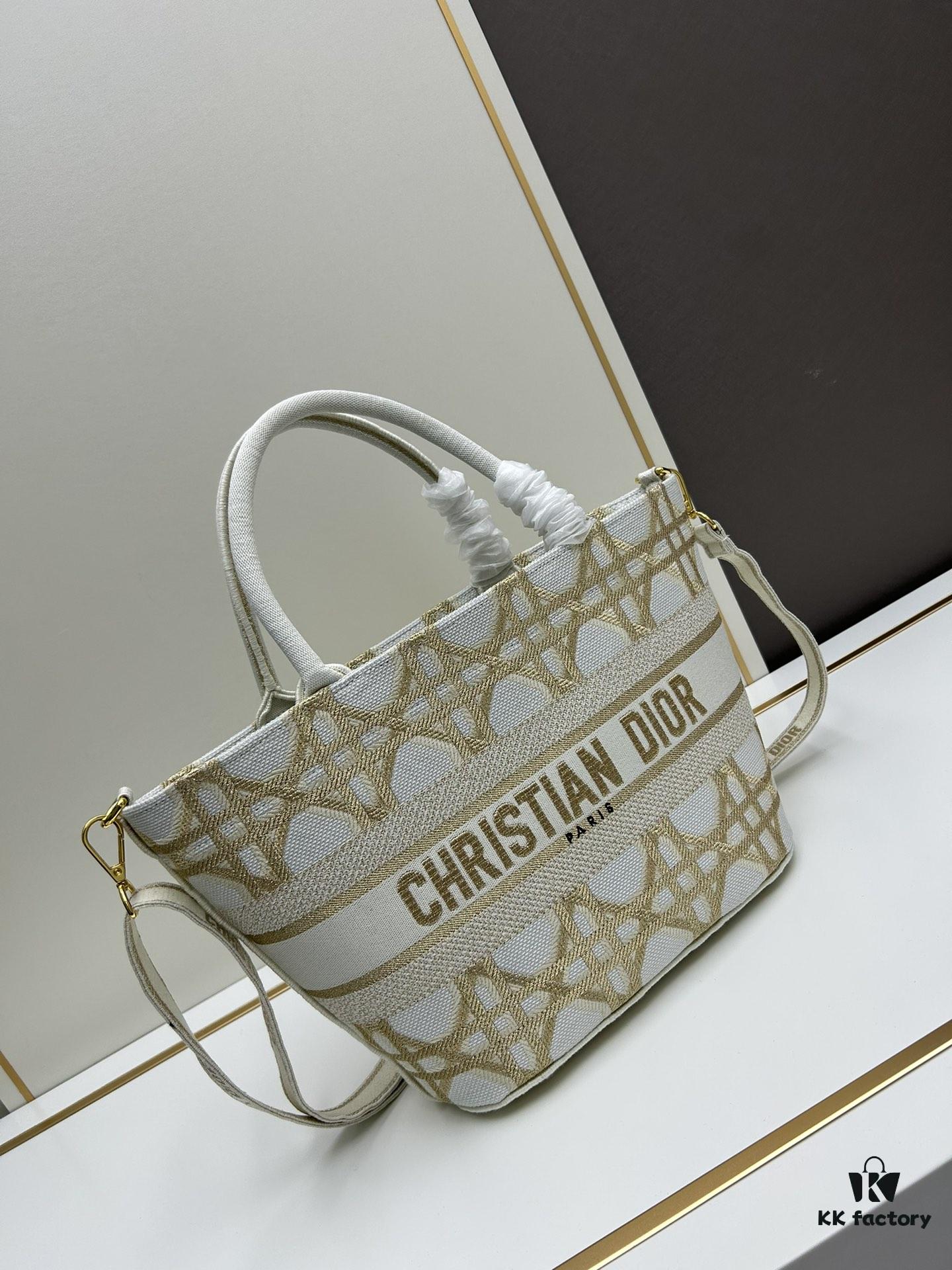 6930a3996e68136f4d9abdd2 Dior ❤ (With Mini Bag + Strap) New Embroidered Basket Bag