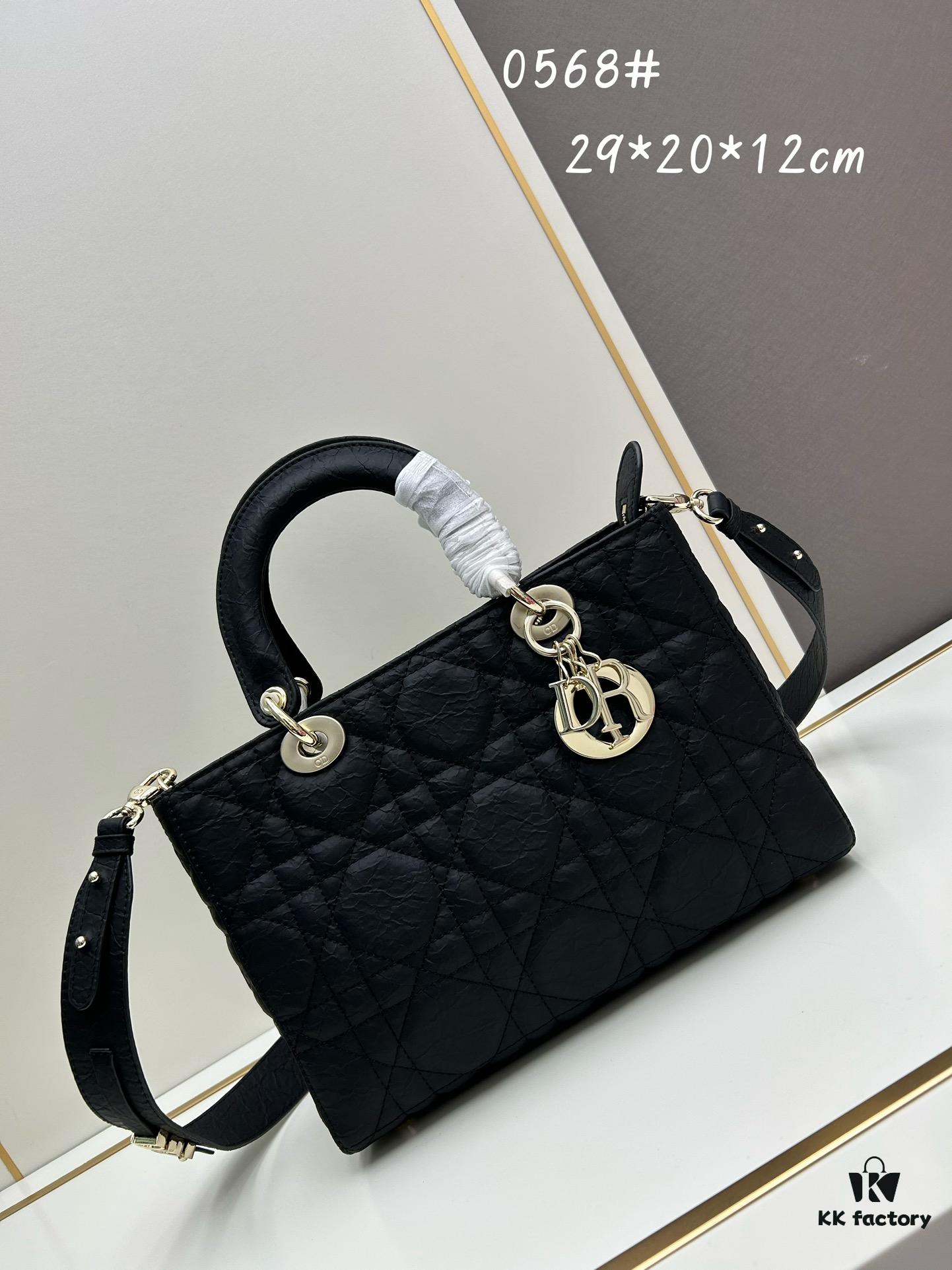 Large 29cm Dior D-Dream Crossbody Bag in Black Textured Calfskin [Landscape]