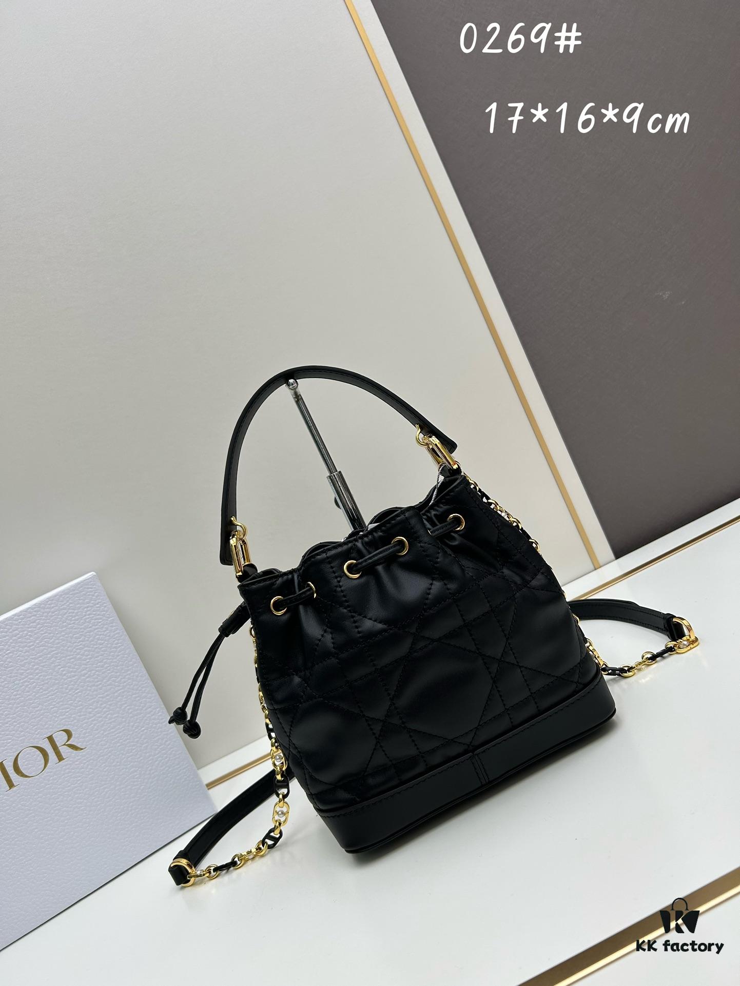 6930a4a46e68136f4d9abfe7 Dior Jolie Bucket Bag 2024 New Arrival