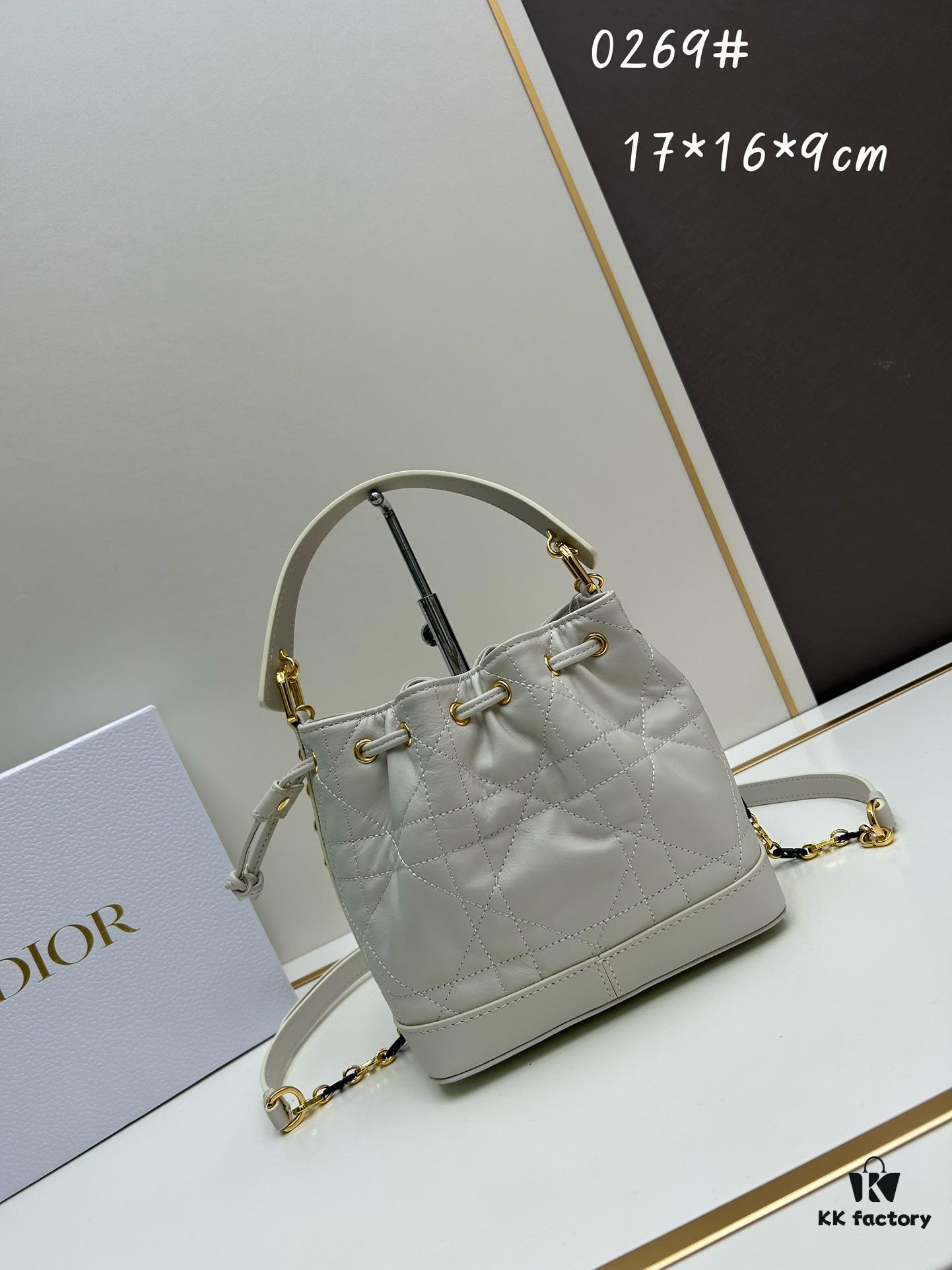 6930a4ad6e68136f4d9abff9 Dior Jolie Bucket Bag, 2024 New Arrival