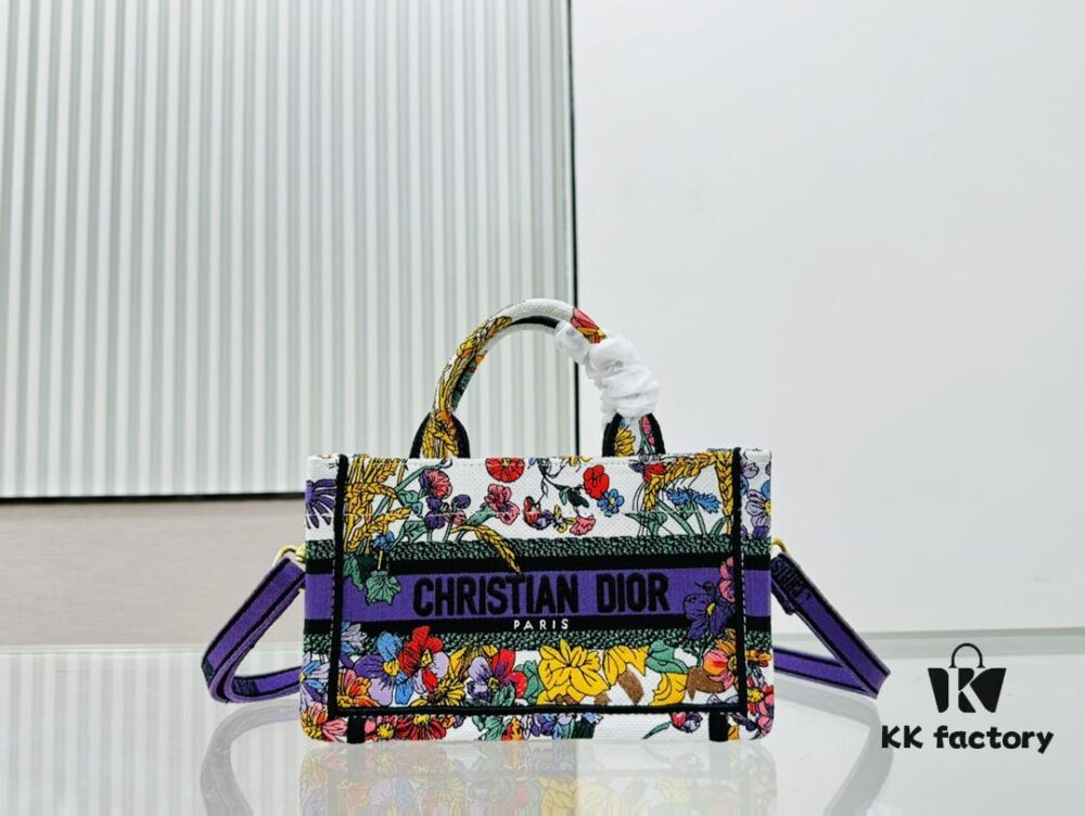 6930a4b16e68136f4d9abffe Sunflower, Super Mini with Shoulder Strap DIOR Book Tote 24 Spring/Summer New Arrival